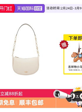 【自营】Michael KorsMK女包链条包腋下女士单肩手提包30H3G8NM3L