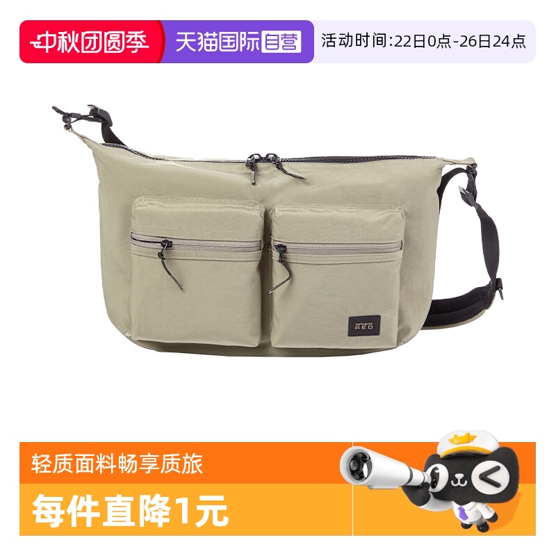 【自营】Samsonite/新秀丽多功能手提大容出游轻便通勤斜挎包UD3