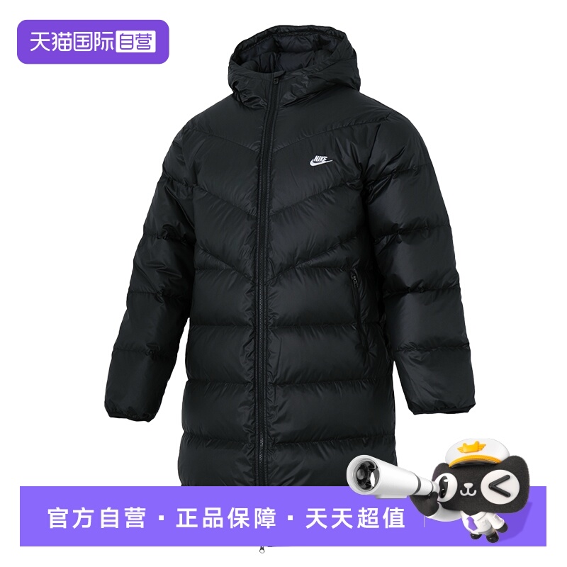 【自营】Nike耐克羽绒服男装新款黑色休闲上衣外套保暖长款棉羽