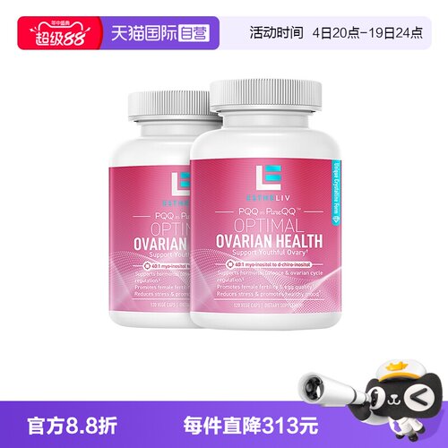 ESTHELIV/研生之力巢天娇