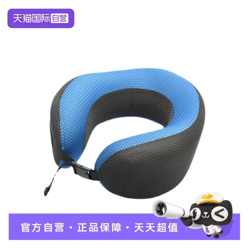 【自营】英国Travel Blue/蓝旅U型枕颈椎枕夏季清凉枕午睡可收纳