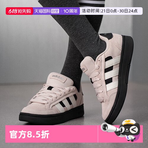 正品保证 极速发货