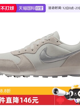 【自营】NIKE耐克女子MD RUNNER 2复古运动鞋跑步鞋749869-108