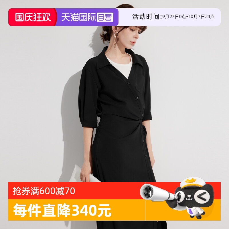 ELLE黑色假两件拼接连衣裙