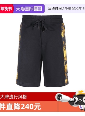 【自营】范思哲 VJC 男士棉质休闲运动短裤五分裤 76GAD3C0 FS127