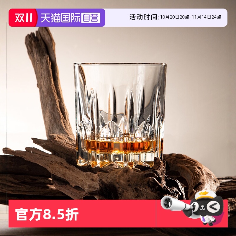 borgonovo博格诺食品级玻璃