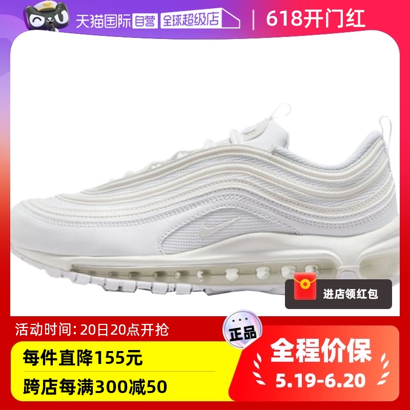 【自营】Nike耐克女鞋AIR MAX 97子弹头白色休闲鞋运动DH8016-100 运动鞋new 跑步鞋 原图主图