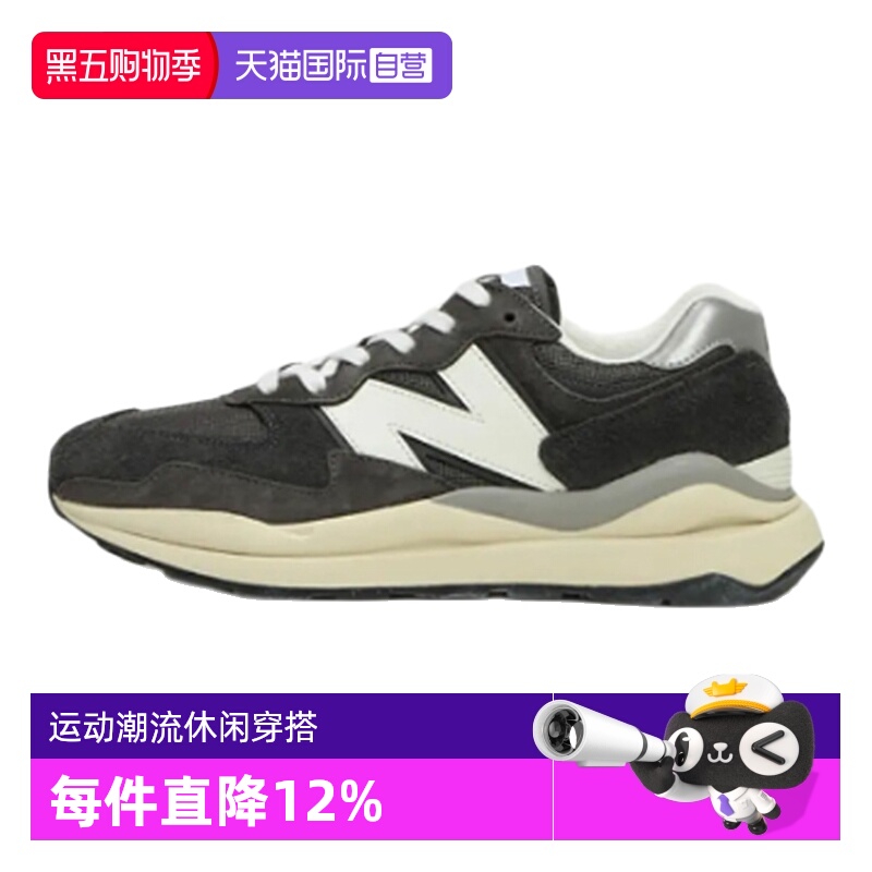 NEWBALANCE休闲运动男女通用