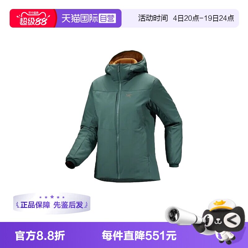 【自营】ARC‘TERYX/始祖鸟女士保暖滑雪棉服X000007238