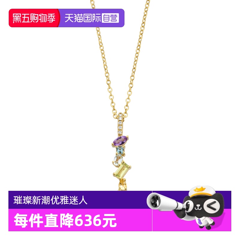 【直营金钻石吊坠项链女轻奢