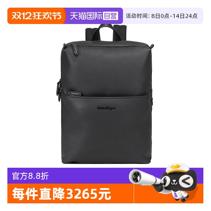 Ferragamo手提双肩包背包电脑包