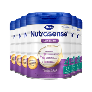 【自营】Herobaby荷兰乳脂婴儿奶粉白金4段700g/罐*6（24月+