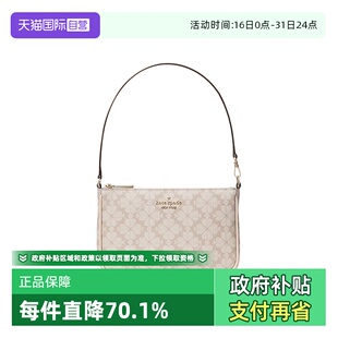 【自营】kate spade NEW YORK女包麻将包老花百搭便携腋下包