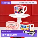 【自营】TISOU爱婴小铺儿童水杯宝宝家用敞口婴幼儿园喝奶萌杯子