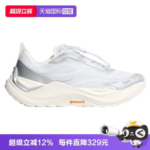 【自营】adidas阿迪达斯HOLO PEAK男女运动休闲鞋运动鞋KZ9995