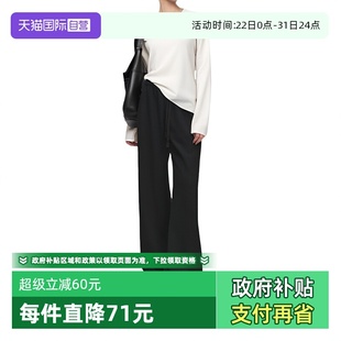 高腰抽绳软糯加绒休闲长裤 Bari Petit 舒适温暖休闲百搭 自营