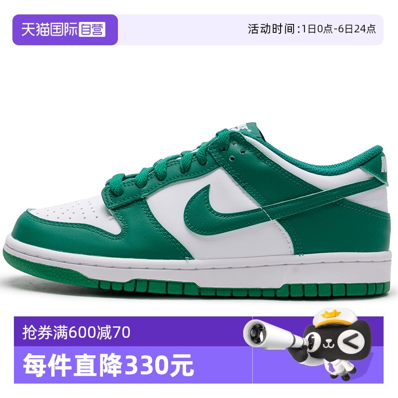 �ۻ��㣺FB9109-114 35.5 ����Ӫ��Nike�Ϳ�ŮЬ�¿�Dunkʱ�г����˶�Ь����Ь�Ͱ��ЬŮ