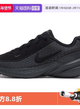 【自营】Nike耐克秋季男鞋UPLIFT SC运动鞋训练跑步鞋IB2765-001