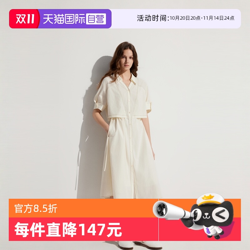 ELLE法式线条感衬衫式连衣裙
