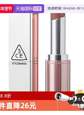 【自营】3CE/三熹玉柔焦哑光口红丝绒持久不易掉色唇膏秋冬海盐