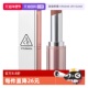 3CE 自营 三熹玉柔焦哑光口红丝绒持久不易掉色唇膏秋冬海盐