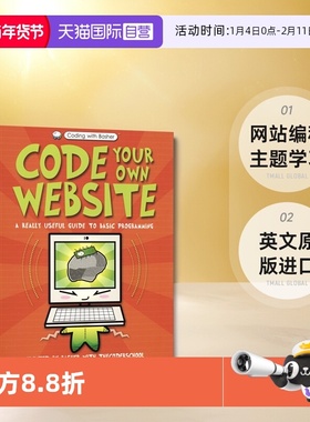 【自营】Coding with Basher Code Your Own Website 编写你的专属网站 儿童编程入门指导书 网站编程主题学习 英文原版进口