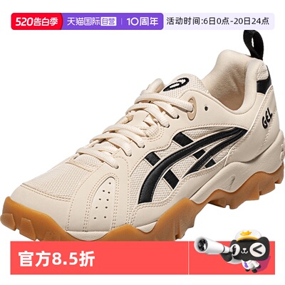 【自营】ASICS亚瑟士休闲鞋秋季GEL-TRUCK厚底运动鞋1203A485-250