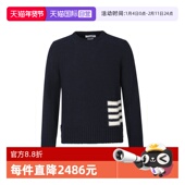 自营 经典 Thom Browne汤姆.布朗 男士 时尚 条纹羊毛混纺毛衣