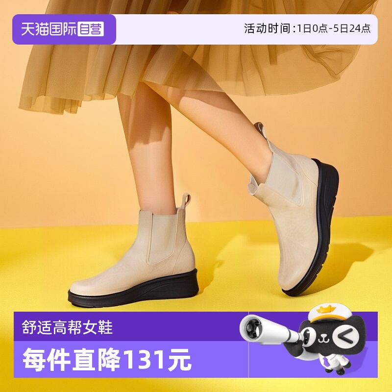 SoftContact舒适简约复古皮质