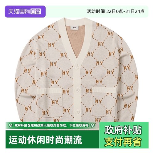 【自营】MLB套装男女装复古老花针织夹克休闲开衫外套宽松长裤