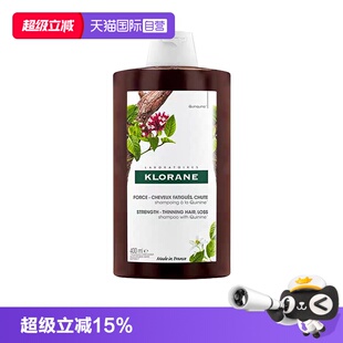 【自营】康如金鸡纳防脱洗发露400ml 防断控油护发防脱洗发水