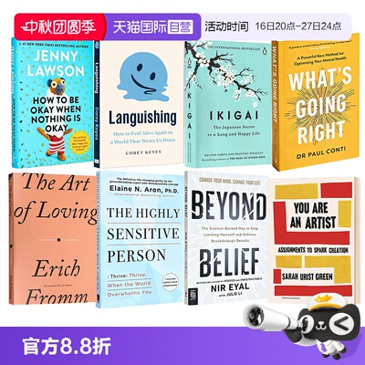 【自营】预售 英文原版 生活的意义：日本人幸福生活的秘密 Ikigai: The Japanese Secret to a Long and Happy Life