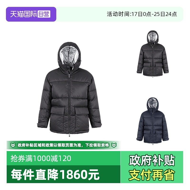 AX阿玛尼连帽棉服大衣外套