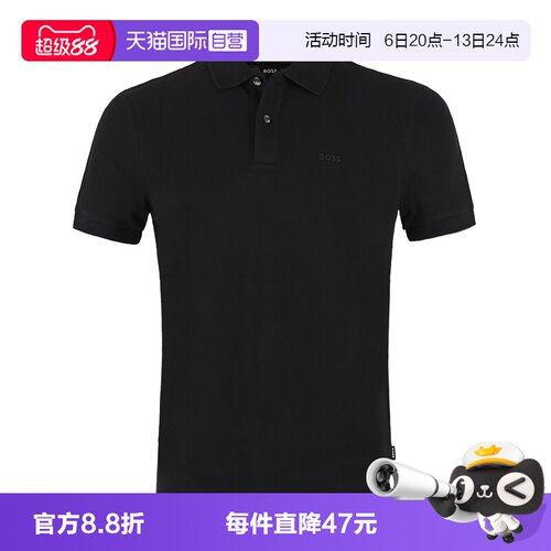 自营休闲短袖POLO衫HugoBoss