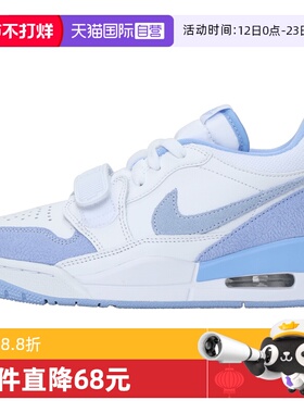 【自营】耐克女子AIR JORDAN LEGACY312运动篮球鞋FQ7827-104