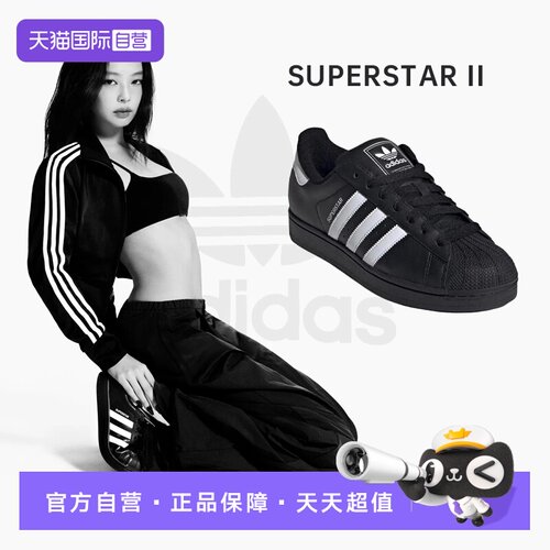 皮革鞋面，加衬鞋舌，织物衬里，橡胶外底。