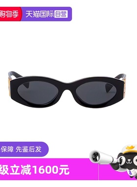 【自营】MIUMIU/缪缪女款墨镜侧边黑金logo板材椭圆形镜框太阳镜