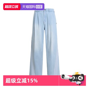 牛仔长裤 KX4822 JEANS男子时尚 阿迪达斯DENIM 自营 Adidas