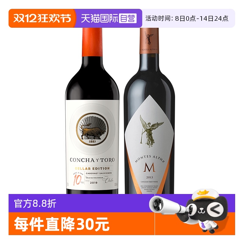 ۻ㣺ӪԭƿںƸ¶10˹ŷMɺѾ2֧ 806.66Ԫ(88VIP 95)