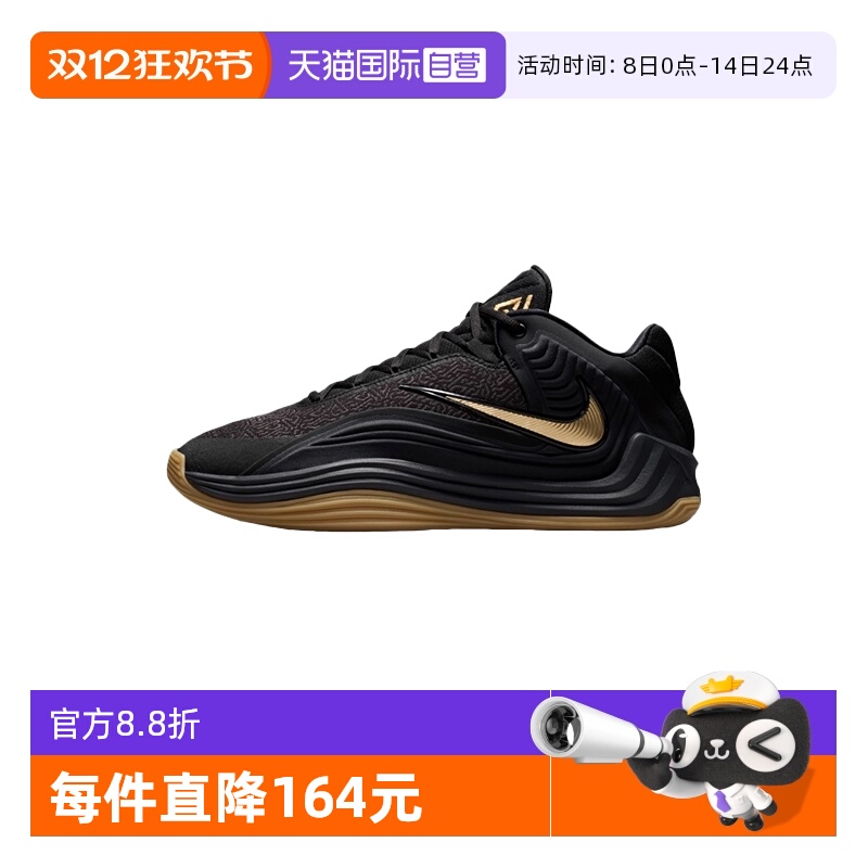 【自营】NIKE耐克男子黑金字母哥运动鞋缓震实战篮球鞋HF3451-006