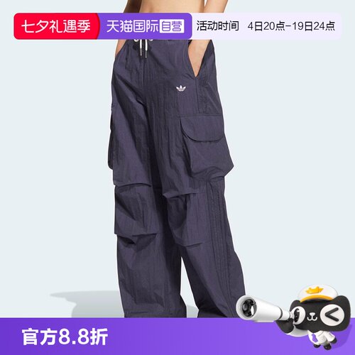 顺丰包邮 正品保证 假一赔四 极速发货