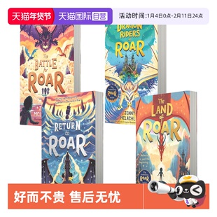 【自营】预售 咆哮之地 4册 英文原版 The Land of Roar series 重返咆哮之地/咆哮之战青少年英语阅读奇幻冒险故事书