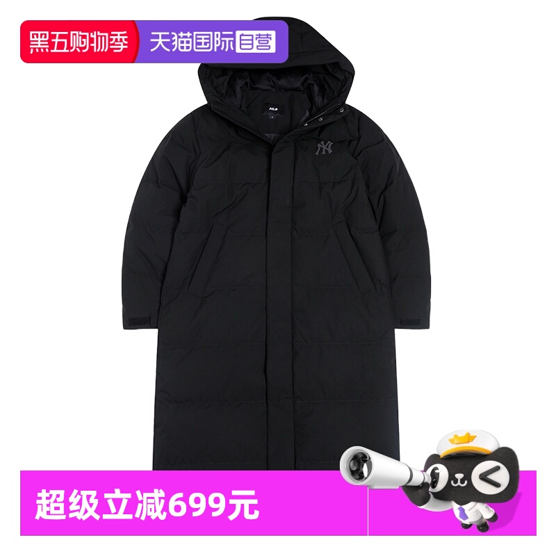 【自营】MLB羽绒服男女装新款简约舒适户外运动外套保暖休闲上衣