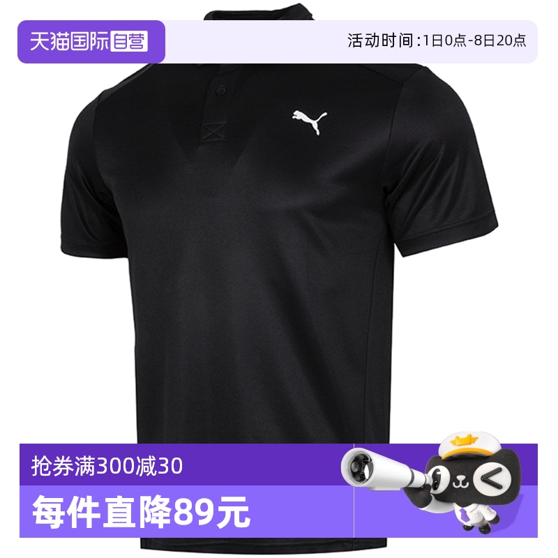 682914-01 M Ӫװ¿Լ˶532Ԫ4(133Ԫ/88VIP 95)