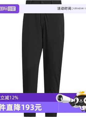 【自营】adidas阿迪达斯男子WUZONG LIANG PT运动长裤KC5830