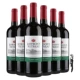 Luoshen Villa Classic Red Full Box