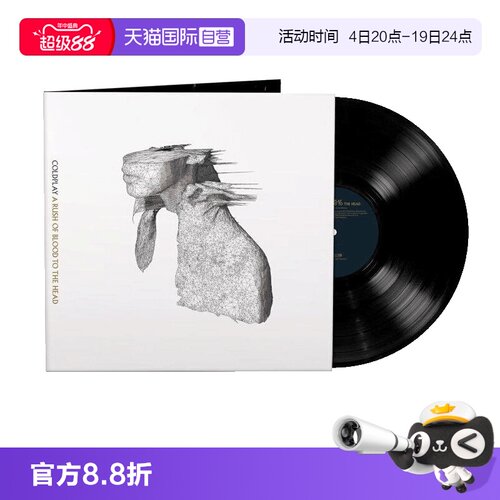 【自营】酷玩乐队Coldplay A Rush Of Blood To The Head LP黑胶