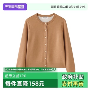 Polo2025春季 针织衫 自营 女 时尚 Marc 羊毛混纺圆领开衫 新款