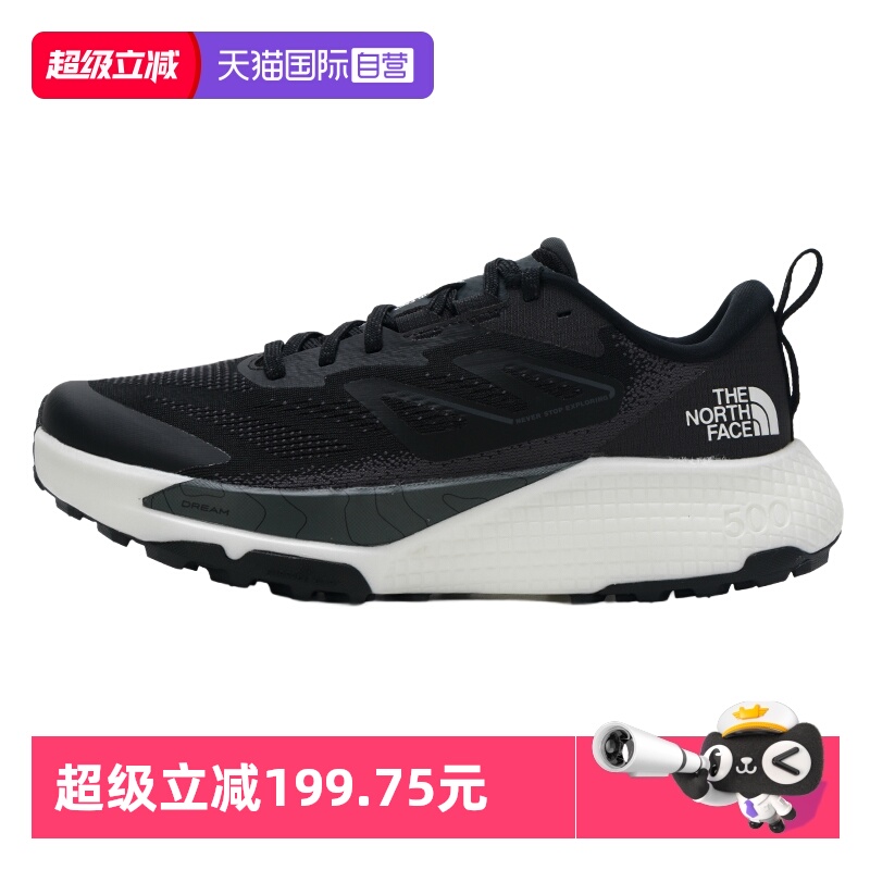【自营】The North Face北面男越野跑步鞋户外轻便透气徒步登山鞋