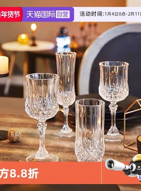 【自营】CDA法国高脚红酒杯香槟威士忌水晶杯二只礼盒装单只无盒